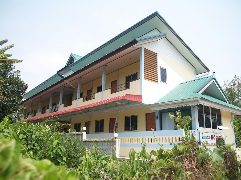 Sangaroon Hotel Pua Luaran gambar
