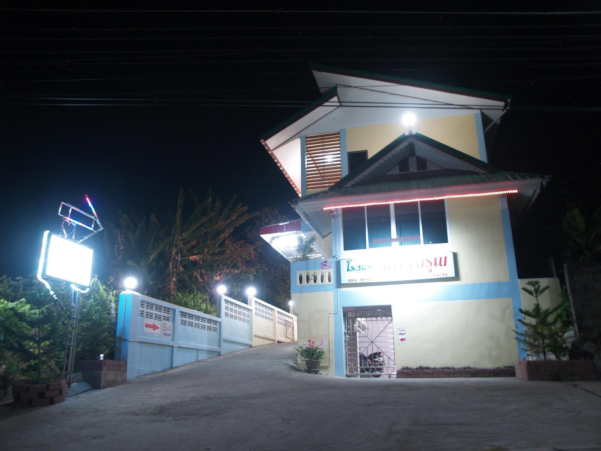Sangaroon Hotel Pua Luaran gambar
