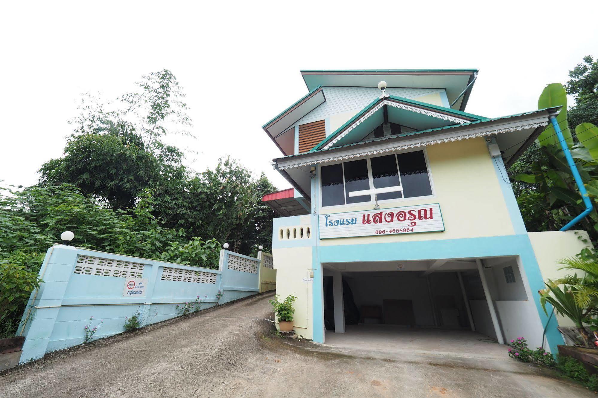 Sangaroon Hotel Pua Luaran gambar